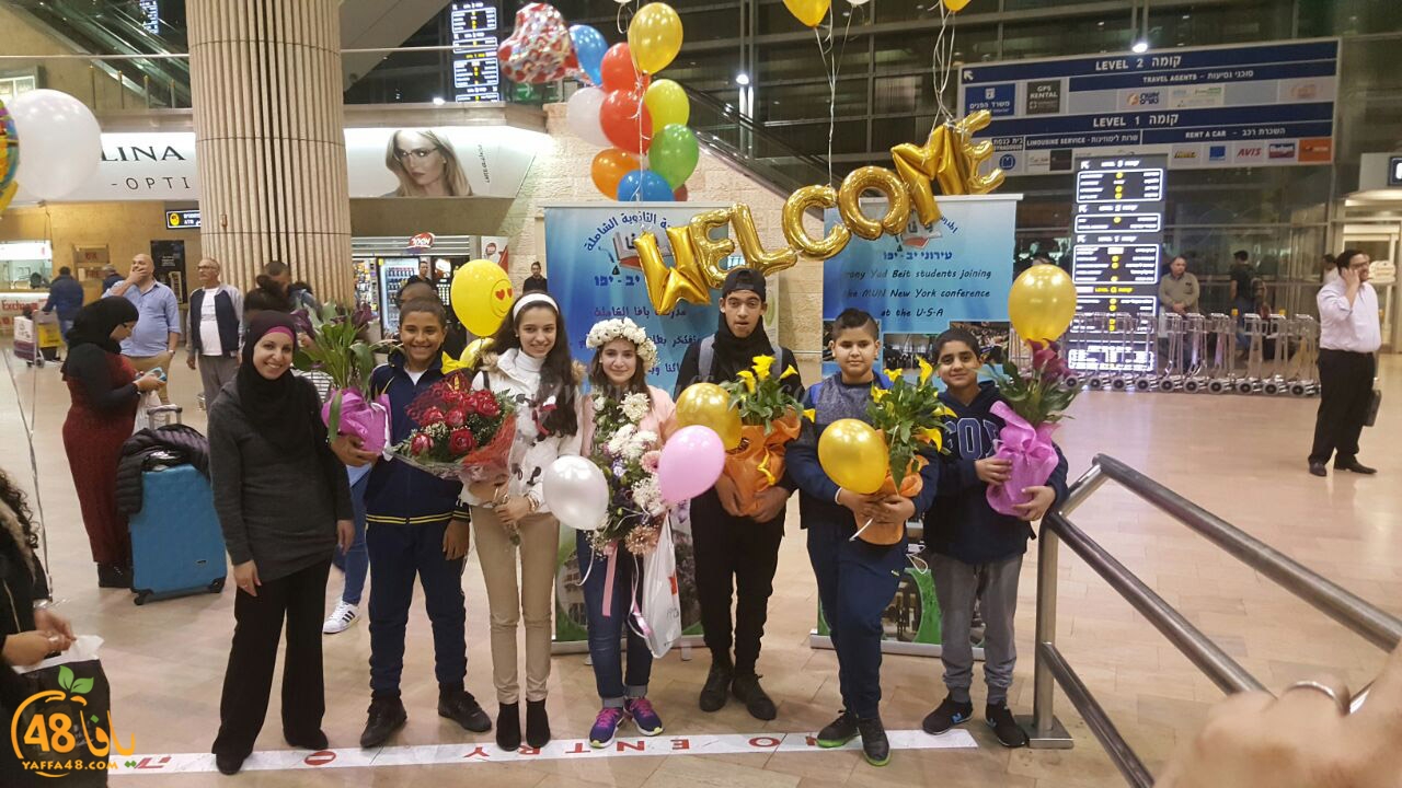 shamela students in neyyork (24).jpg